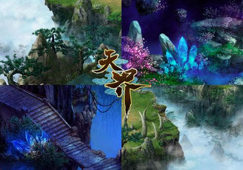 三国群英6