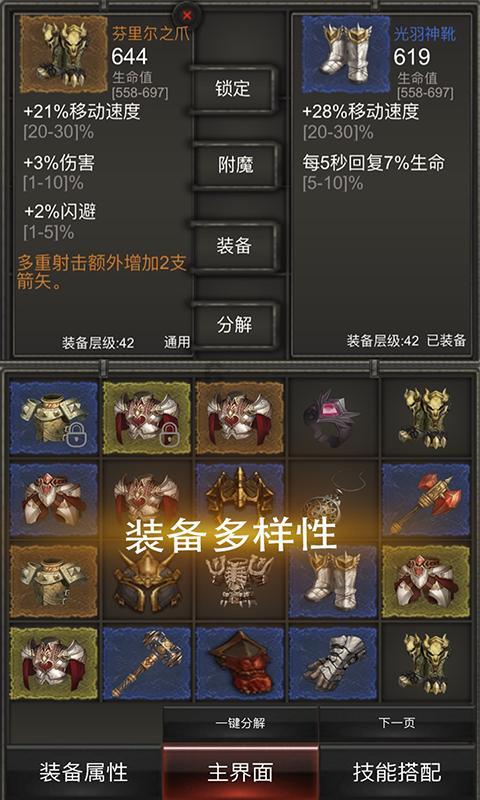 室外寒风凛冽 室内油菜花开