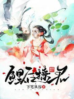 API原油库存大幅去库,油价日内剧烈波动小幅收跌