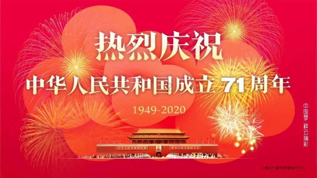 拯救吉他手男孩