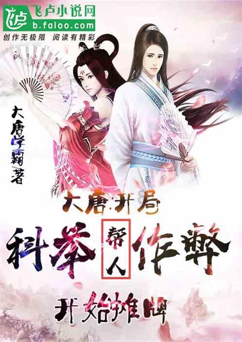 燃烧吧大脑免广告最新版