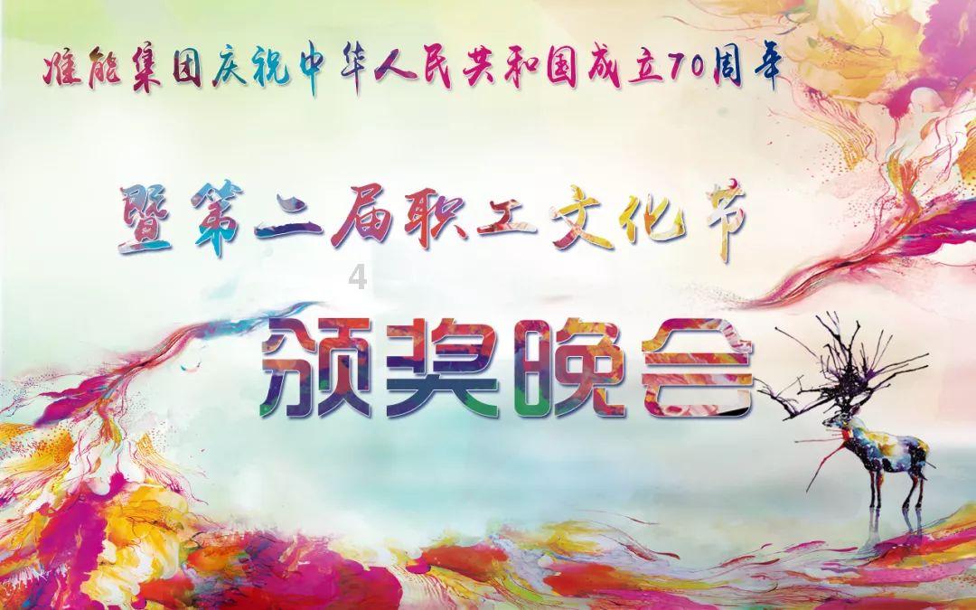 李作鹏回忆：四平之战半年来的经验和教训