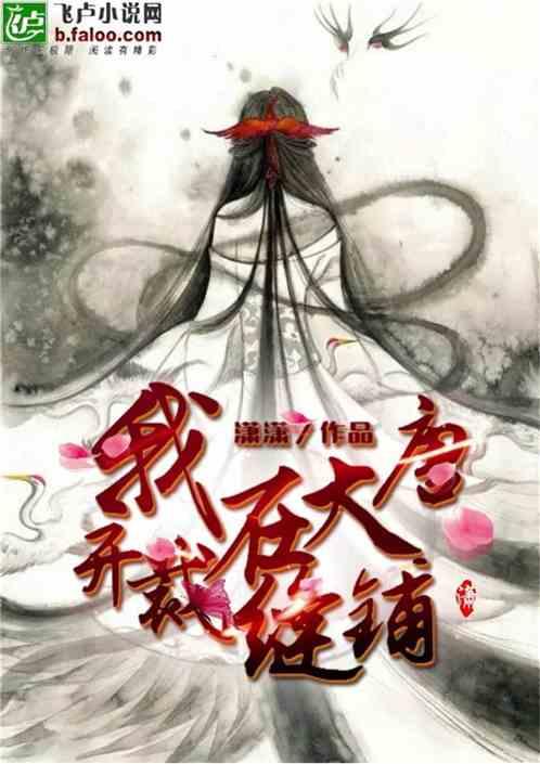 苹果首款头显开启预售 这么酷炫的操作你还满意吗？
