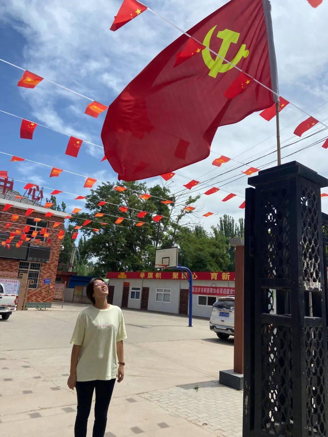 文安：协同发展推动产业转型升级