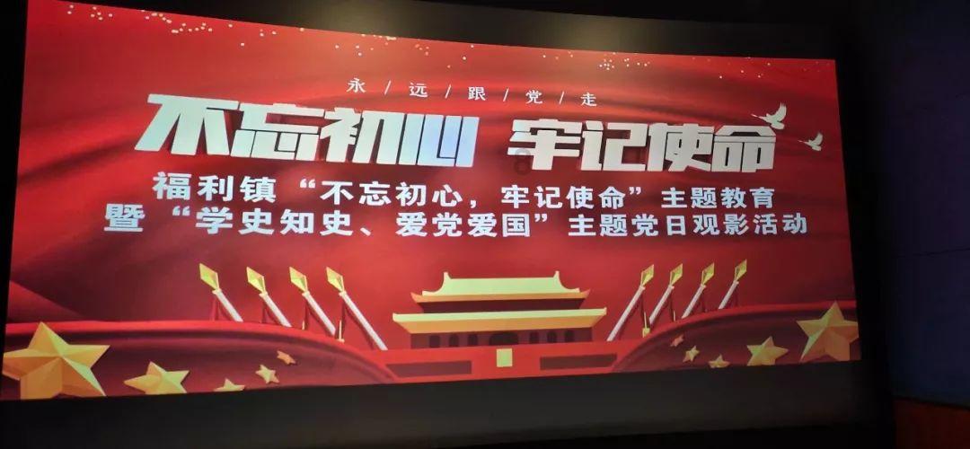 《命运石之门 15周年纪念双重包》将于4月初发售