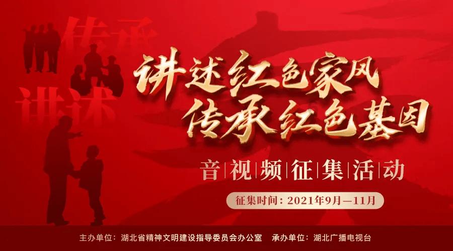搭台设擂砺精兵