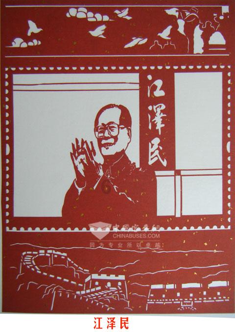 塞尔达：荒野之息