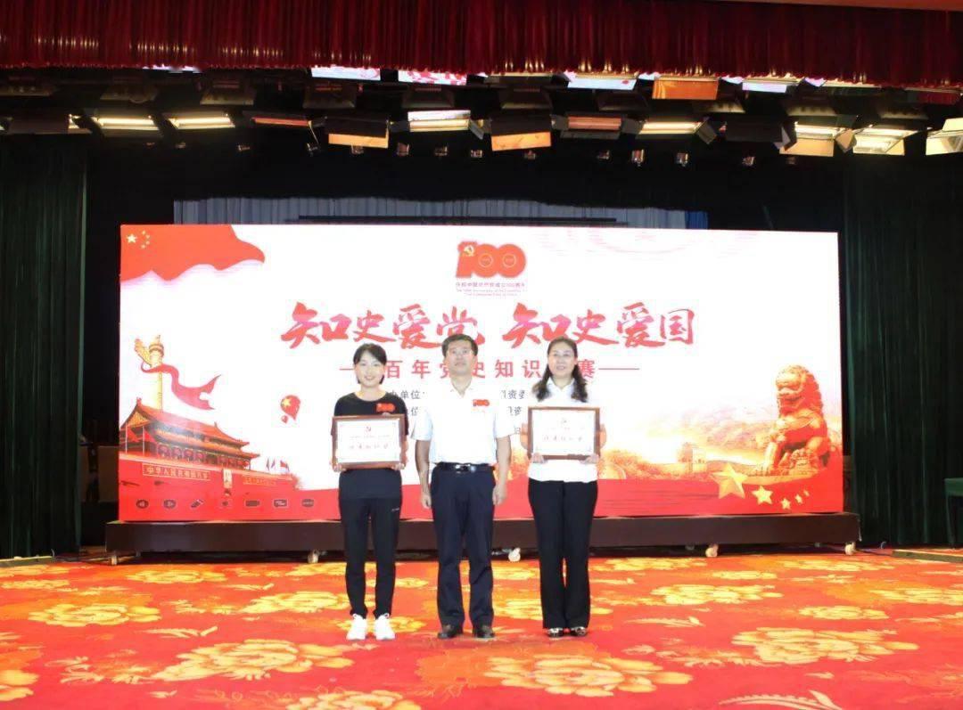 大厦管理者