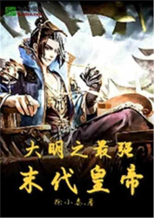 移动的靶心5无敌版