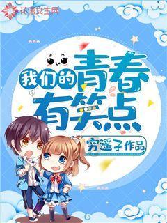 梦幻西游那个门派是平民玩家